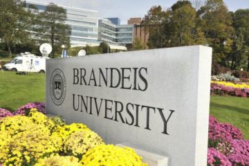 Bourse gratuite aux Etats-Unis à l'université Brandeis en 2018