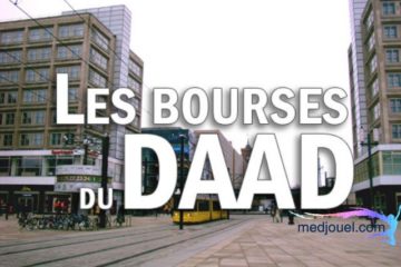 Bourses d'études en Allemagne - Études de Master toutes disciplines