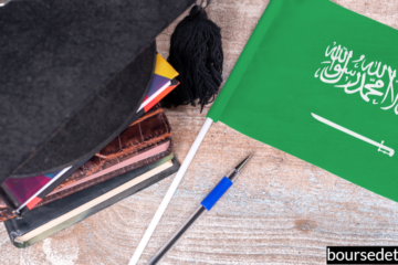 Bourse d’études de l’université King Abdulaziz