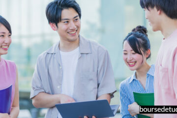 bourses d'études à l'université Keio