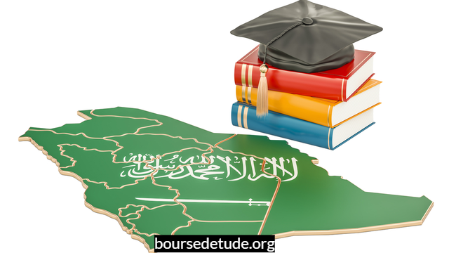 Bourses de l’Université King Abdulaziz en Arabie saoudite