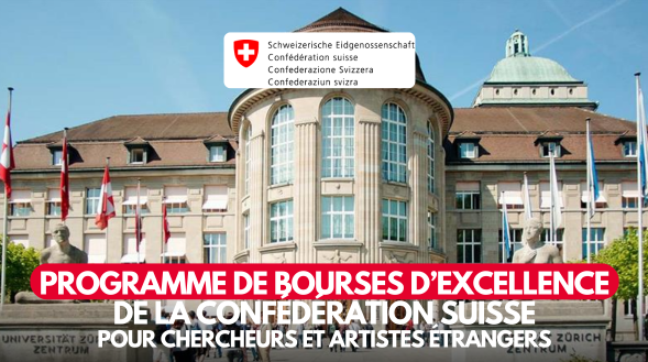 Bourses du Gouvernement Suisse pour faire un doctorat