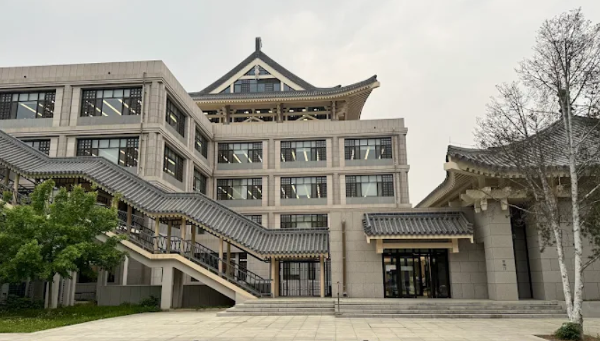 Se former à l’Université de Pékin en Chine