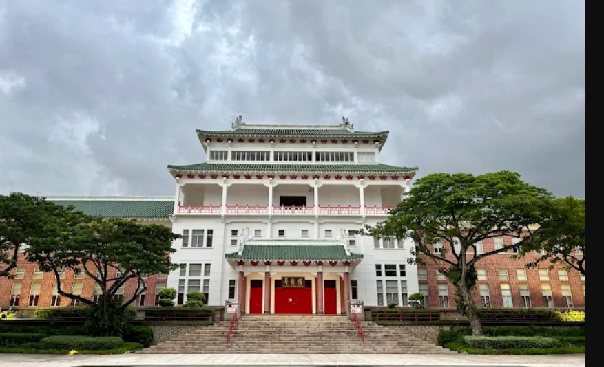 Formation à l'Université technologique de Nanyang à Singapour